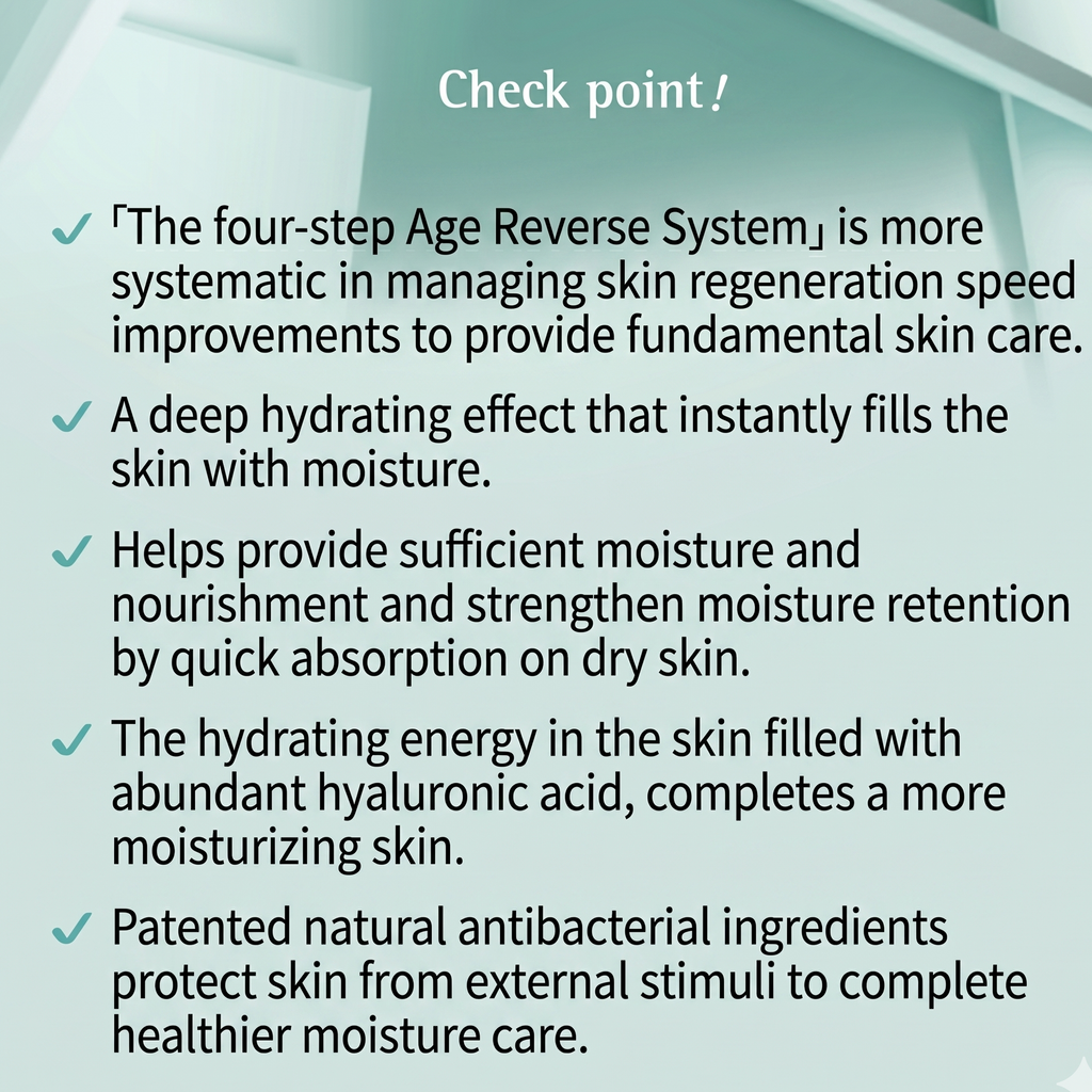 Hyaluronic Serum