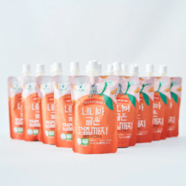 Organic Jeju Tangerine