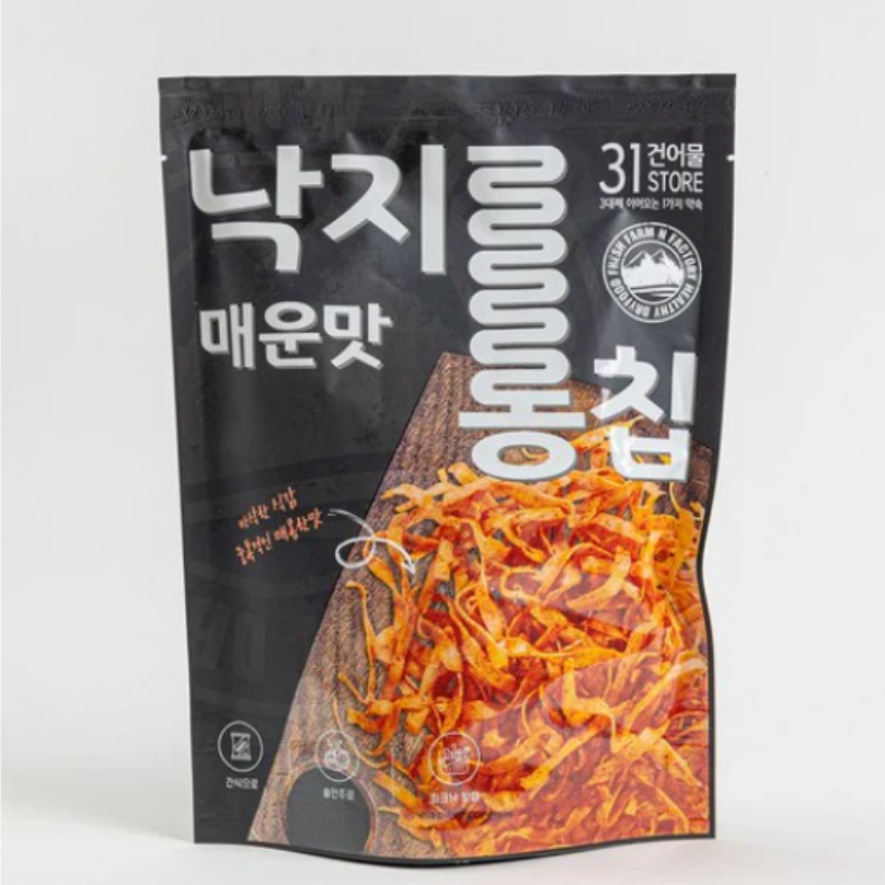 Octo Strip Chips