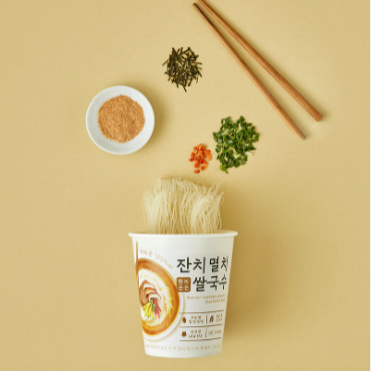 Gluten-Free Rice Noodle 6 Cups