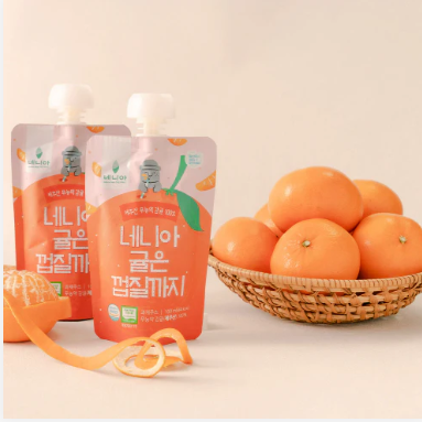 Organic Jeju Tangerine