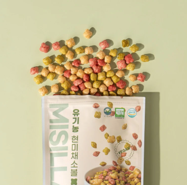 Organic Brown Rice & Vegetable Cereal