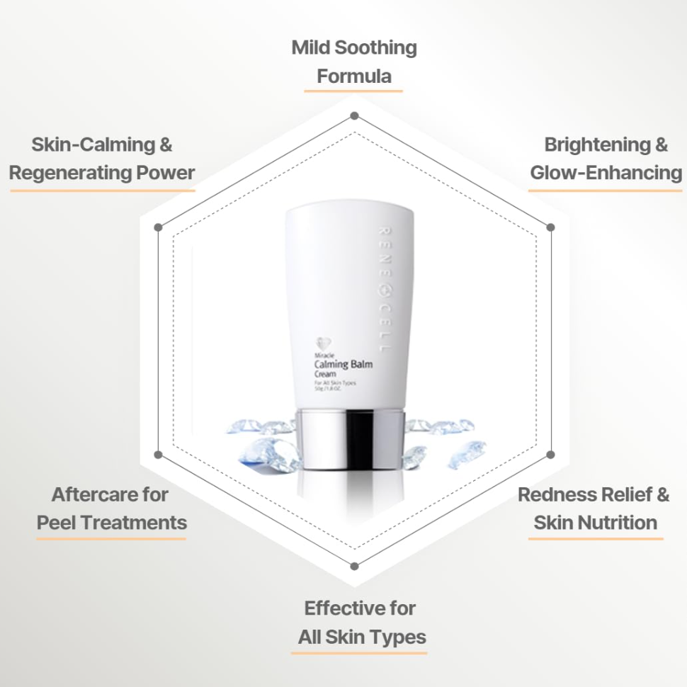 Calming Balm Cream