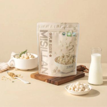 Organic Brown Rice & Vegetable Cereal