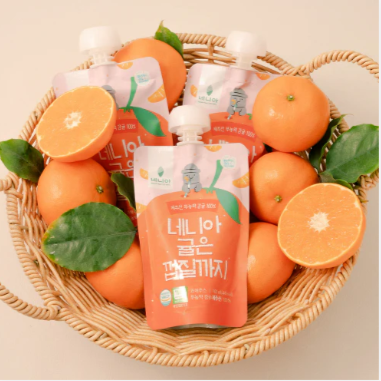 Organic Jeju Tangerine