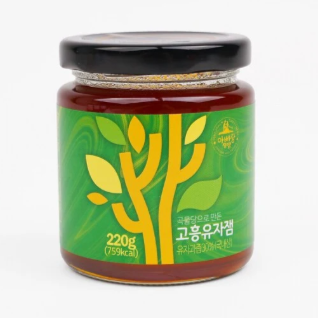 Father Hill’s Yuja Jam