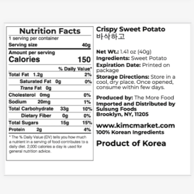 Sweet Potato Chips(2 Packs)