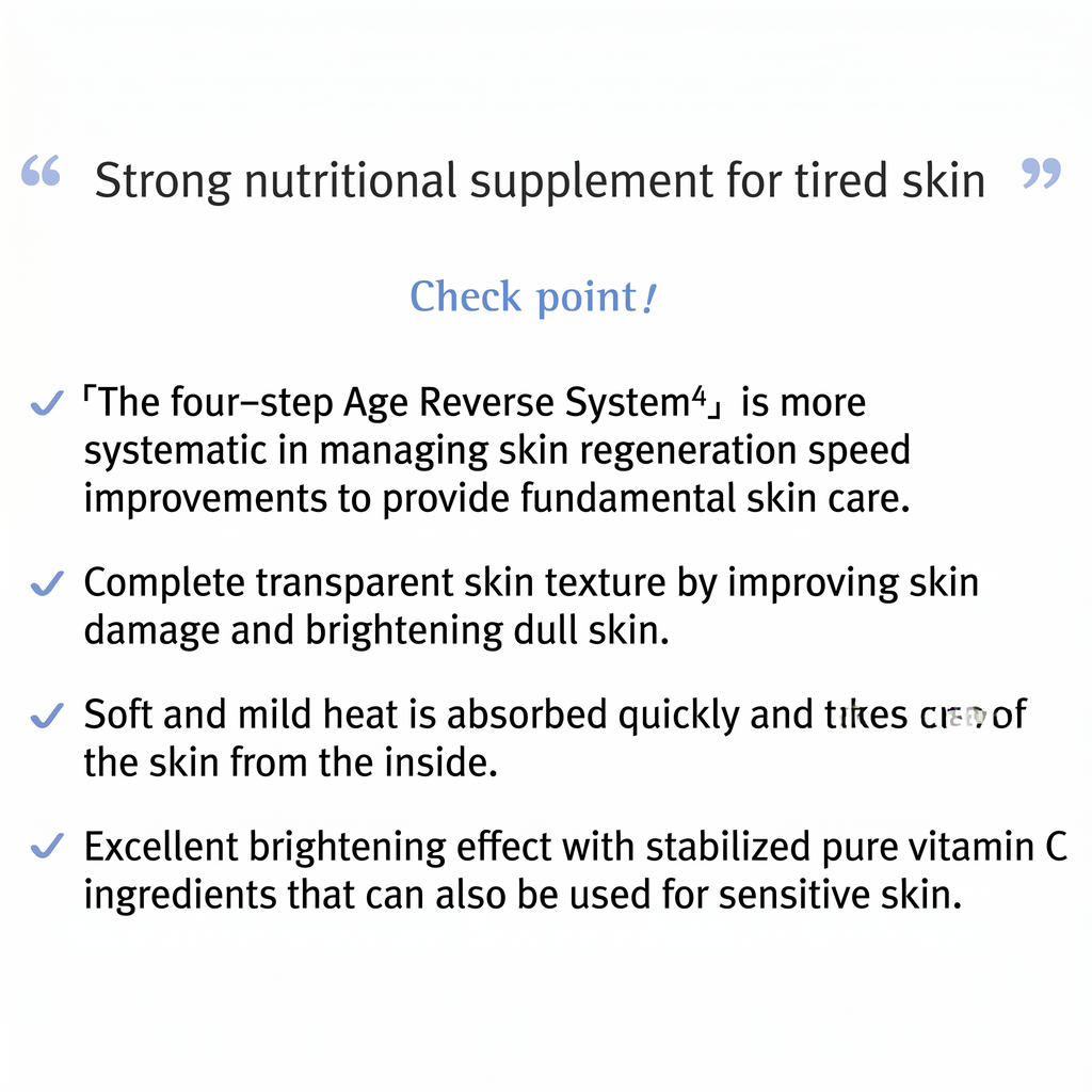 Vitamin C Serum