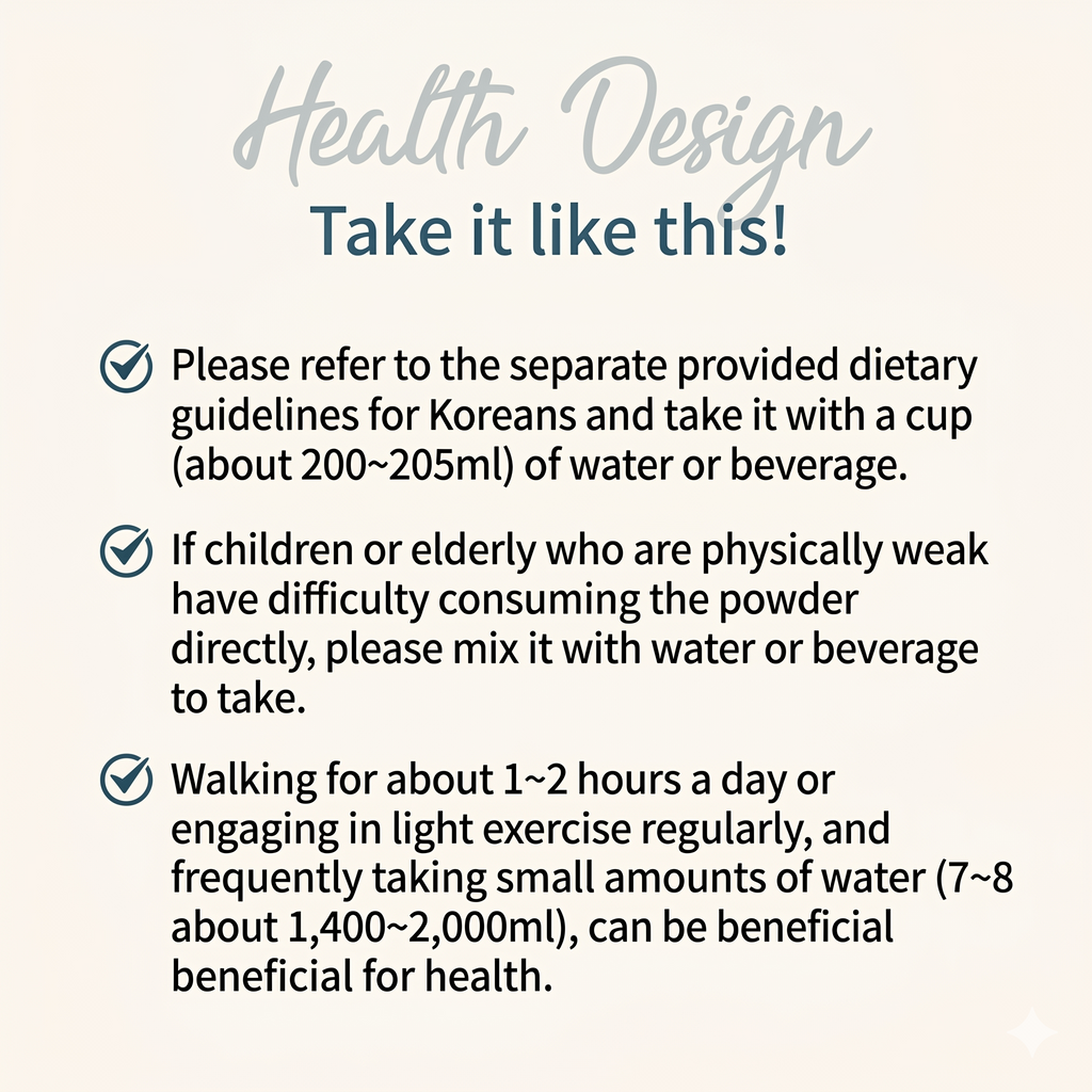 SilQ Amino Acid Premium Plus