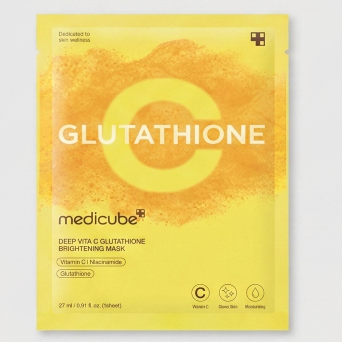 (Brighten & Even)- Glutathione Brightening Mask