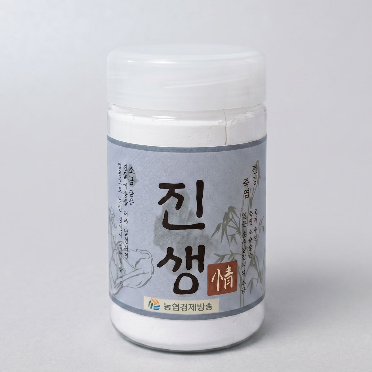 Korean Bamboo Sea Salt