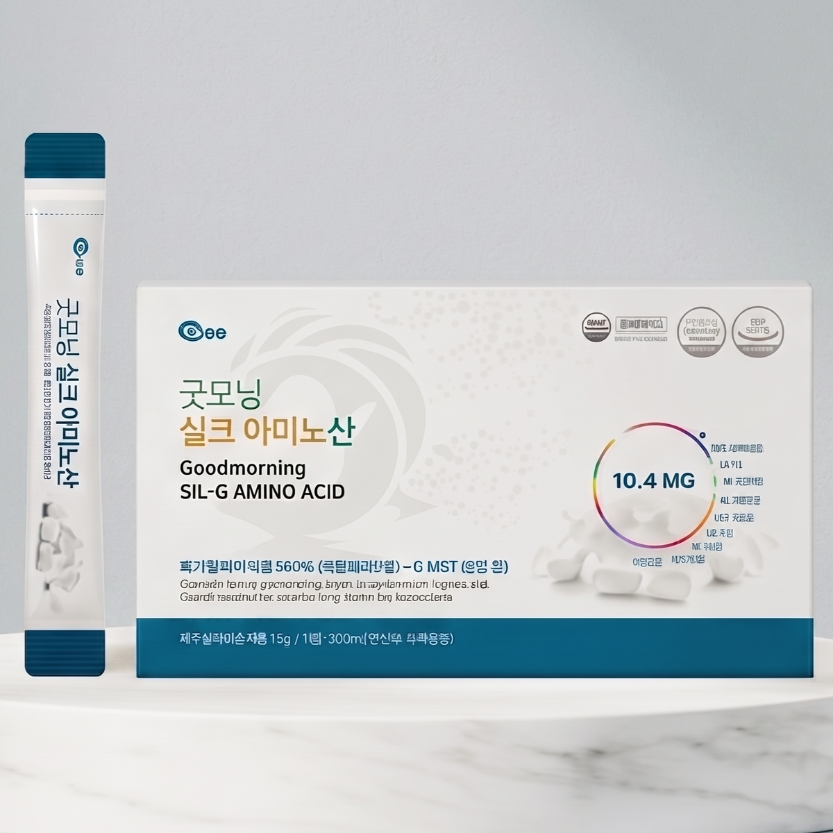 SilQ Amino Acid Premium Plus
