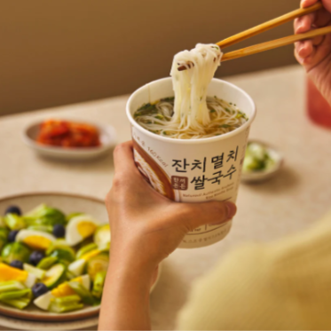 Gluten-Free Rice Noodle 6 Cups